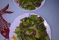 芹菜炒鸡杂(鸡心鸡肾)的做法