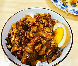 台湾卤肉饭VS卤肉拌面的做法