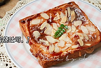 #冬日治愈时刻#岩烧吐司的做法