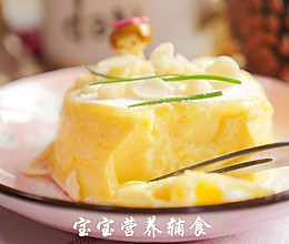 宝宝辅食-补钙的食材那么多，还是数它最经典！宝宝每天都得吃！的做法
