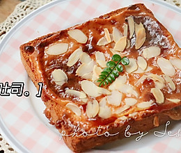 #冬日治愈时刻#岩烧吐司的做法