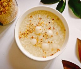 #感恩节烹饪挑战赛#酒酿小圆子的做法