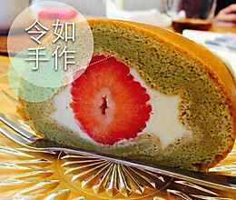 给自己的蛋糕---布司卷的做法