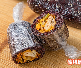 黑米饭团的做法