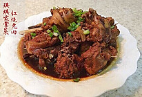 红烧兔肉的做法