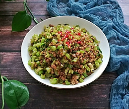 香芹炒肉末#花10分钟，做一道菜！#的做法