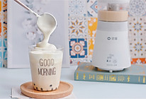 冰爽一夏：海盐芝士奶盖珍珠奶茶的做法