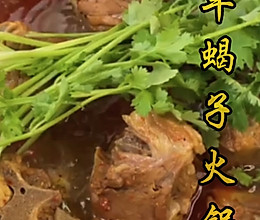 热辣辣的羊蝎子火锅的做法