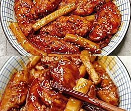 #一学就会快手菜#好吃到舔手指的可乐鸡翅年糕！的做法