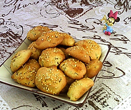#秋天怎么吃#橙香酥饼的做法