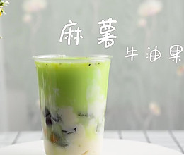 麻薯牛油果的做法，广州誉世晨饮品培训教程的做法