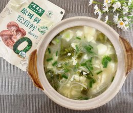 #厨房的鲜香秘诀,太太乐松茸鲜,一餐一筷见鲜香#低脂 豆腐汤的做法