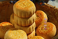#入秋滋补正当时#自己做五仁月饼，低脂低糖不腻口的做法