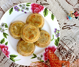 #下饭红烧菜# 枸杞芝麻菱角糕的做法