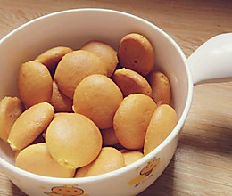 蛋黄小饼，满满的回忆～的做法