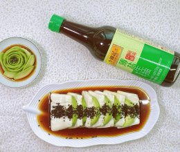 轻盐减脂的牛油果豆腐的做法
