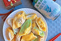 美腻多彩❗️墨鱼仔三鲜水饺‼️ #家乡年味 鲜才够味#的做法