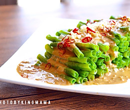 夏季清香爽口的冰镇豆角的做法