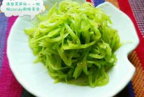 清爽莴笋丝的做法