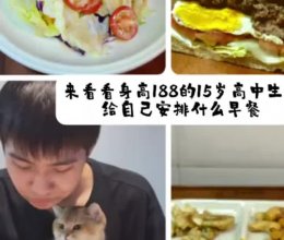 高中生早餐的做法