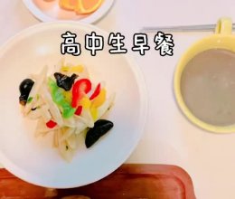 高中生早餐的做法
