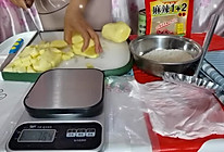土豆饼(洋芋粑粑)的做法