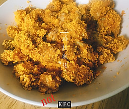 微波炉食谱-无油鸡米花的做法