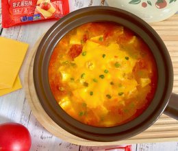 #安佳真草饲 营养护全家#芝士番茄烩虾仁豆腐的做法