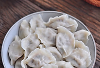 牛肉芹菜饺子的做法