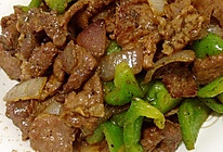 黑椒牛肉片的做法