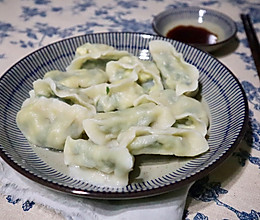 鲜美的素饺子|韭菜鸡蛋馅水饺的做法