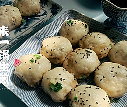 #换着花样吃早餐# 生煎包的做法