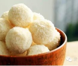 蛋白椰丝球的做法
