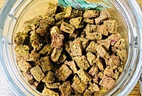 绝对安全的自制狗粮主粮的做法