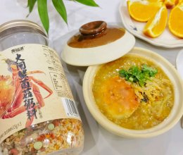 #秋日品蟹 邂逅好味道#秋天养生粥/鲜美又好喝的大闸蟹菌菇粥的做法