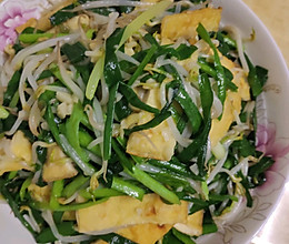 家常菜  豆腐干豆芽炒韭菜的做法