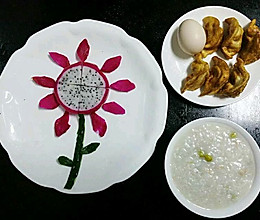 花样早餐四的做法