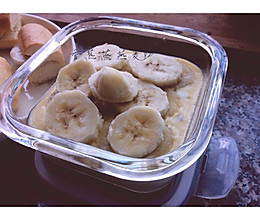 香蕉牛奶蒸燕麦的做法