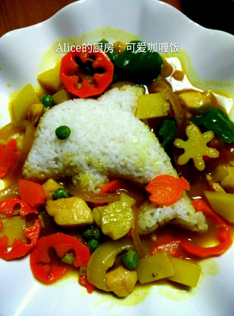 可爱咖喱饭的做法