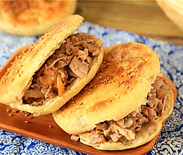 大烧饼夹肘子肉的做法