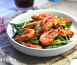 #一口新年味，全家享佳味#消食解腻的快手年菜-「秋葵鲜虾」的做法