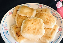 厨师机版糍耙的做法