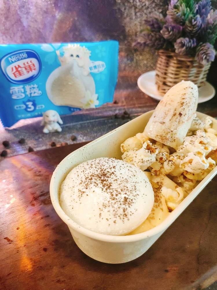 爆米花雪糍香蕉船的做法