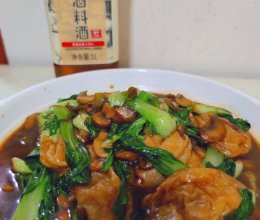 #红梅黄酒料酒家宴争霸赛#口蘑青菜炒面筋的做法