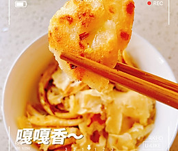 烙饼的做法