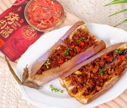 #大喜大欢喜烧烤店#低油低脂的空气炸锅肉酱烤茄子的做法