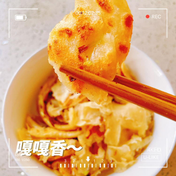 烙饼的做法