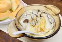 松茸菇炖蛋#小朋友食谱的做法