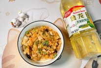鲜蔬炒米饭#中秋香聚 美味更圆满#的做法