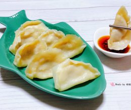 #刘畊宏女孩减脂饮食#韭黄海鲜猪肉水饺的做法